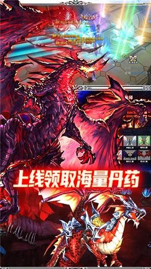 王者魔神gm版