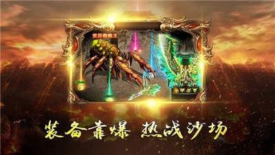 黑暗光年2手游  v4.9图2