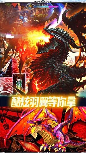 王者魔神gm版  v1.0.8图5