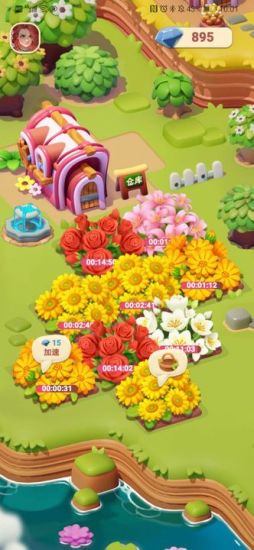 茉莉花园  v1.0.6图4