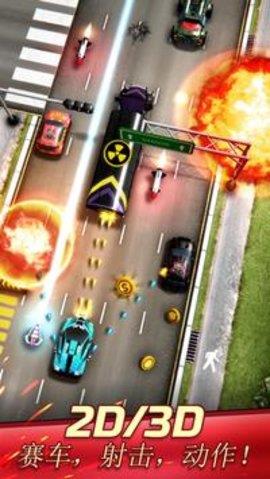 Chaos  v1.2.7图2