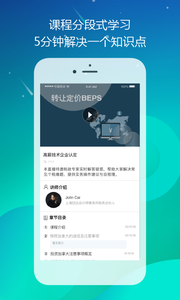 长宁会计  v1.0.7图3