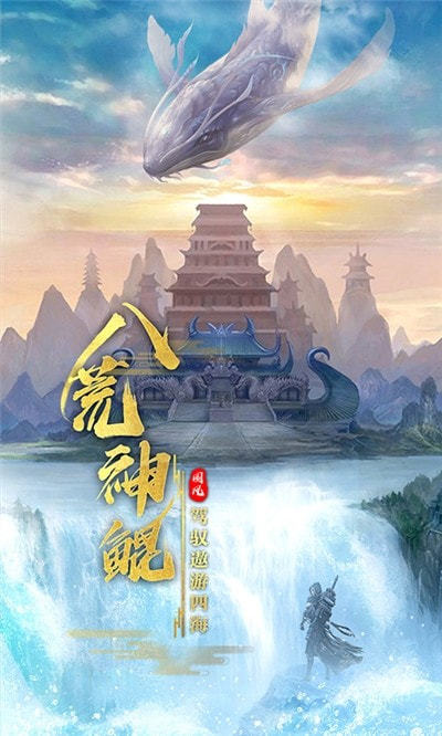 墨殇画影  v1.0.2图2