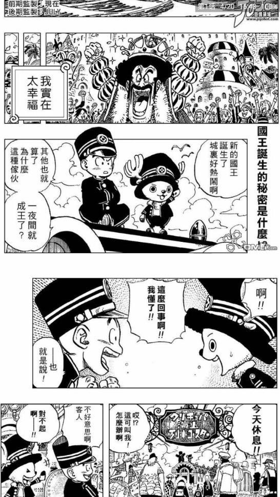 cimoc漫画下载安卓版