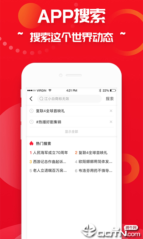 爱读看看  v1.0.5图2