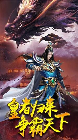 地下城与冒险高爆版  v1.0.0图1