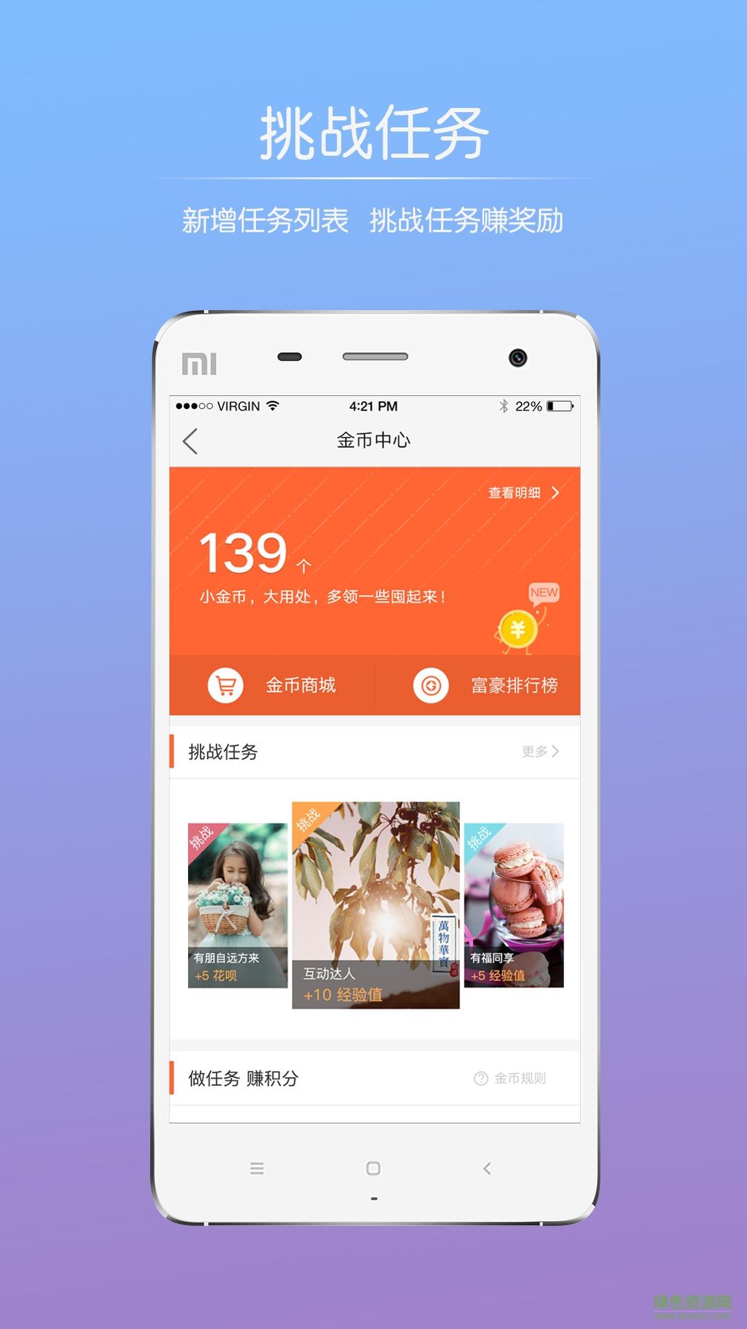 中国宜兴陶都网  v3.3.4图5