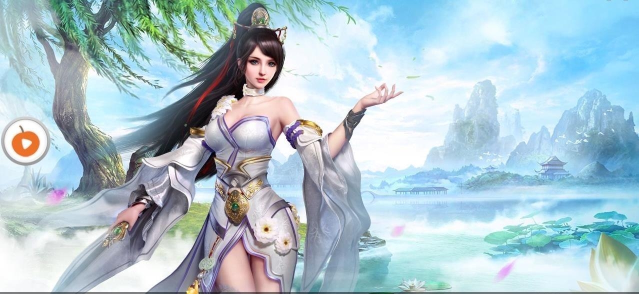 江湖逍遥  v100.4.0图1