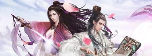 圣墟情缘  v1.0图4