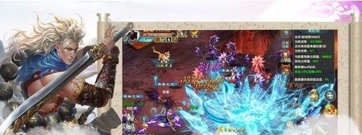 圣墟情缘  v1.0图3