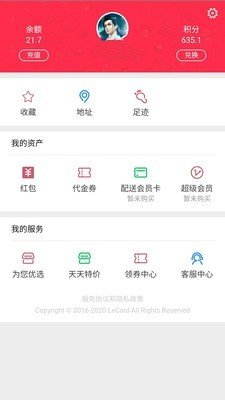 壮壮超购  v0.0.18图1