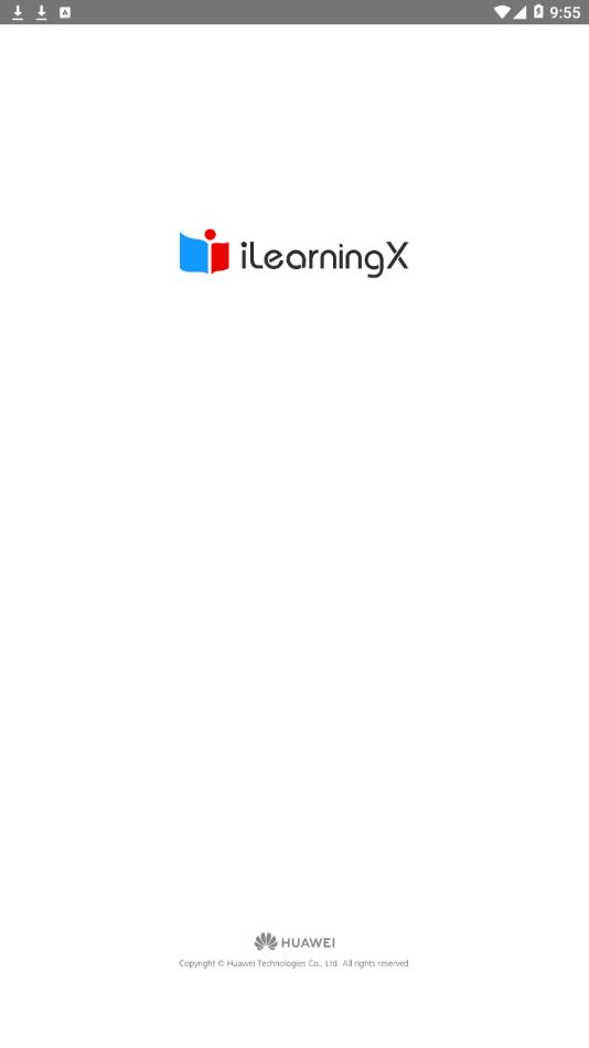 iLearningX  v2.0.1图4