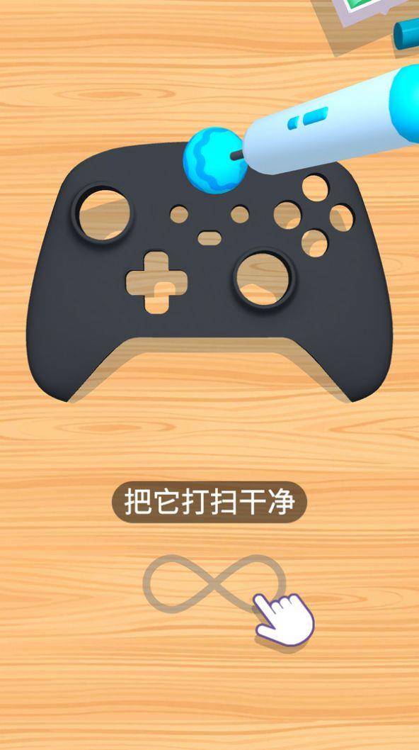 手柄DIY  v1.0.5.0图1