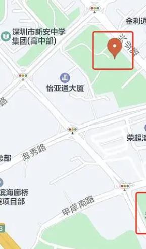 思极地图  v3.6.10图1