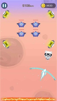 跳上天  v1.00图3