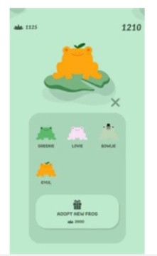 你好哇蛙  v1.0.6图3