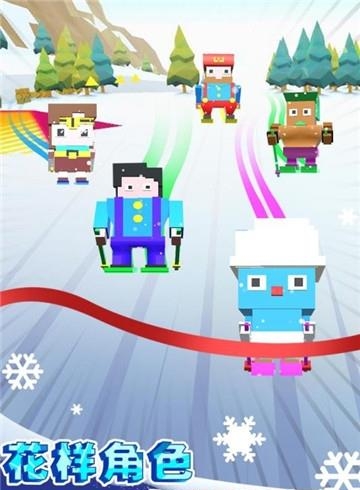 疯狂滑板少年  v1.0图3