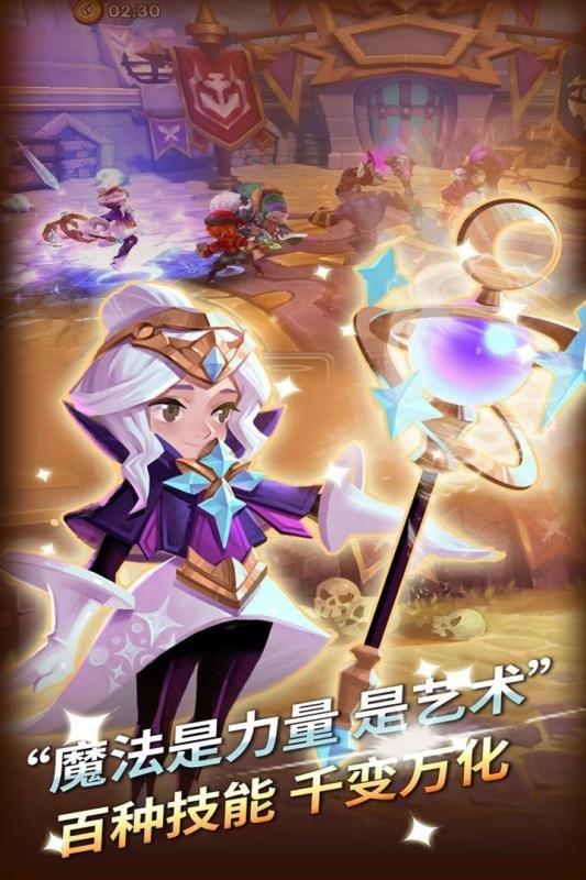 拯救女孩  v1.2.4图2
