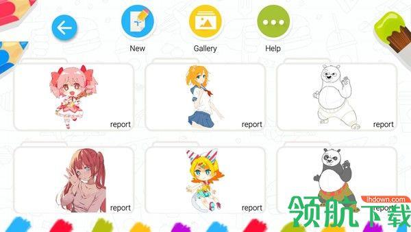 如何画漫画App客户端  v1.8.1图1