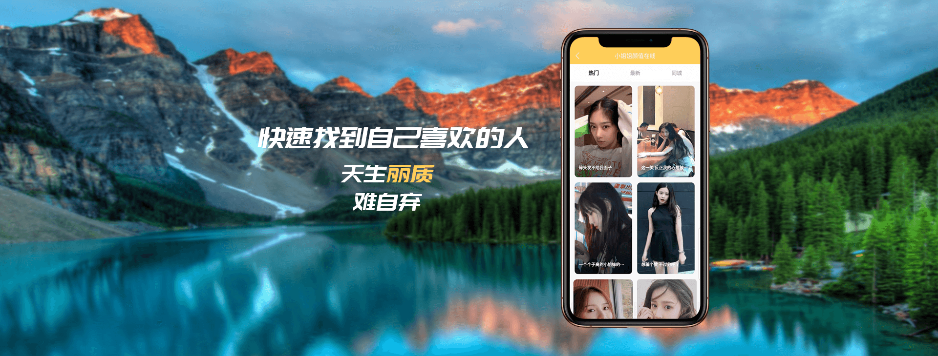 微夜  v1.0.4图4