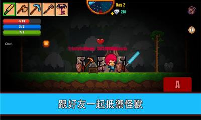 像素生存者2（Pixel  v1.63图2