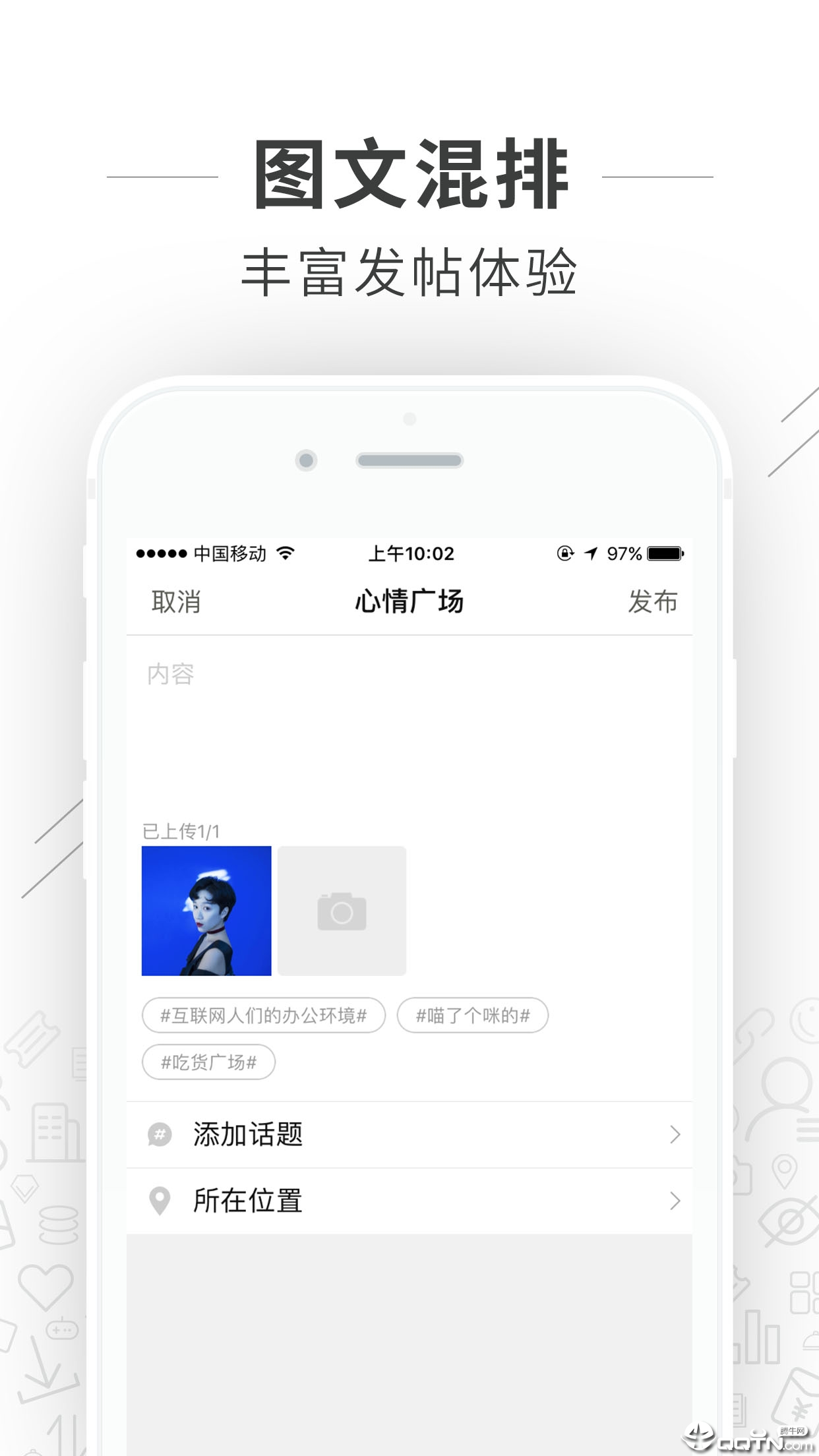 资阳微生活  v1.0.8图2