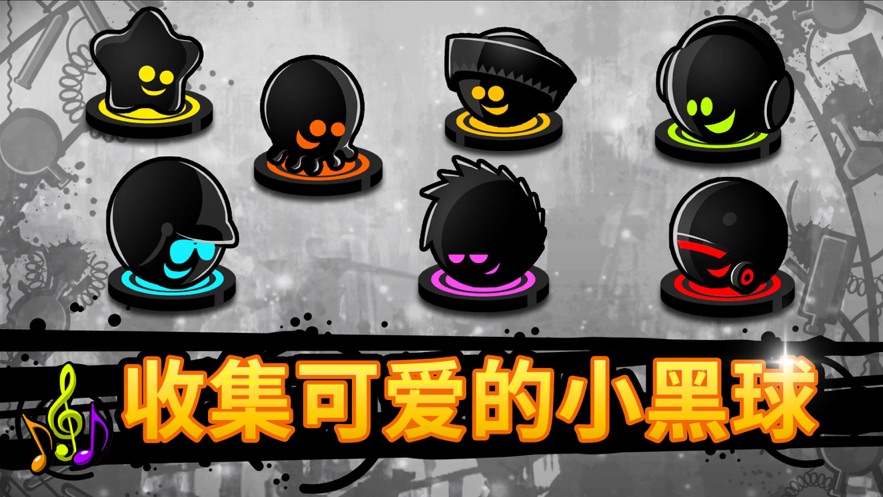 永不言弃2破解版