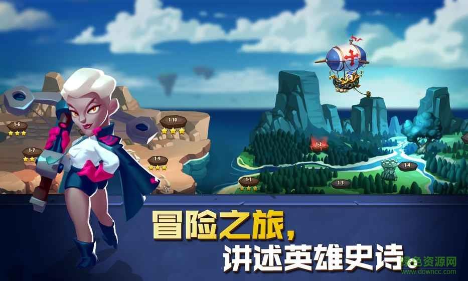 复仇者之战英雄传奇  v1.9.82图2