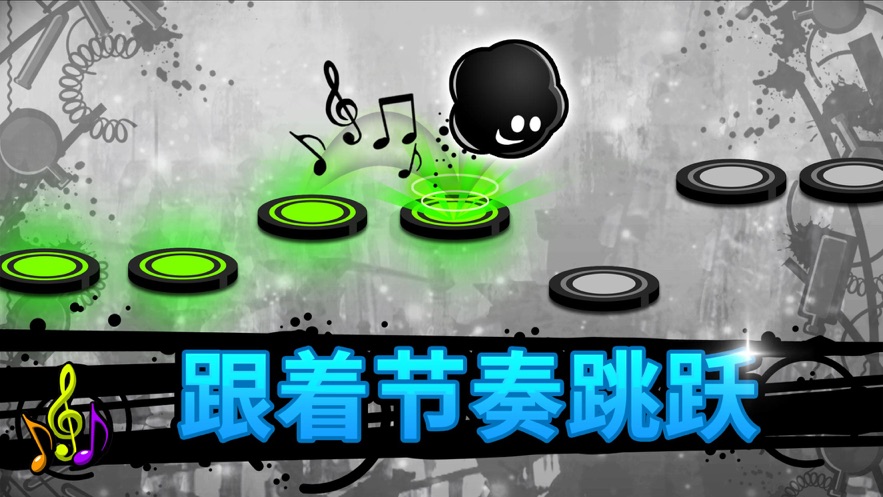 永不言弃2破解版  v1.8.4图3