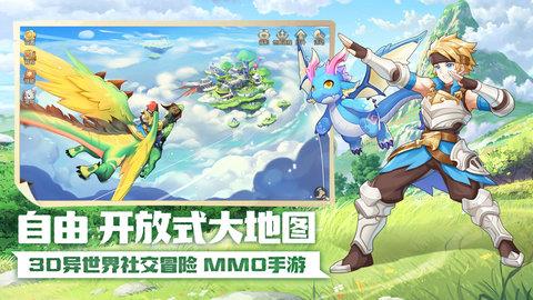 云上城之歌破解版  v10.18图4