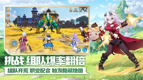 云上城之歌破解版  v10.18图3