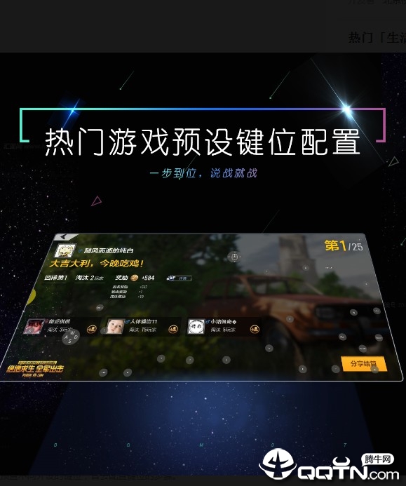 小y文娱  v3.2.2.4图3