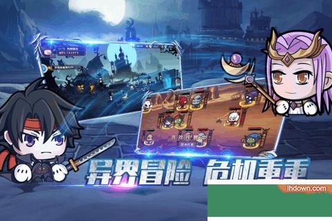 联盟契约安卓版  v1.2.2图5