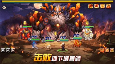 魔灵召唤（Summoners  v6.4.3图3