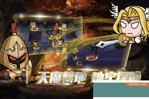 联盟契约安卓版  v1.2.2图2