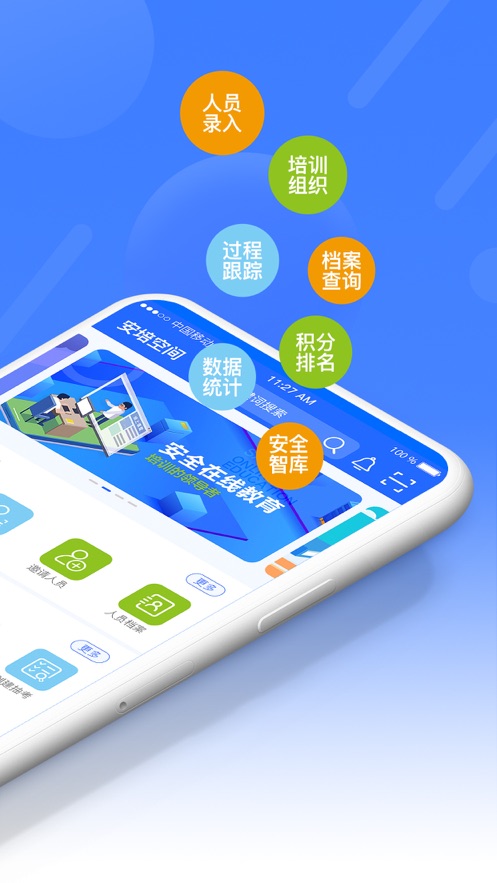 安培空间  v9.4图2