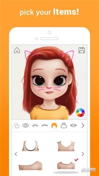 Dollify  v1.3.7图3