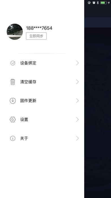 小豹翻译机  v1.0.2图4