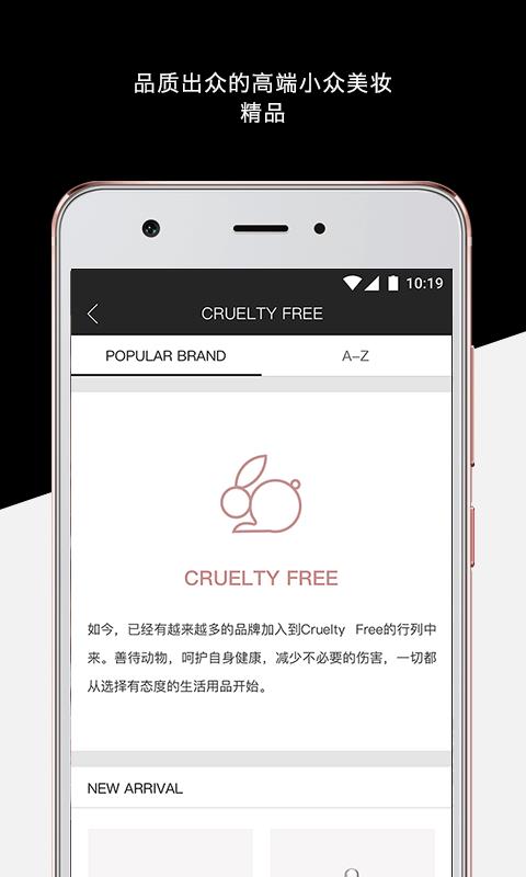 HARMAY  v1.0.3图2