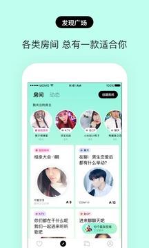 赫兹APP  v3.9.8.1图2