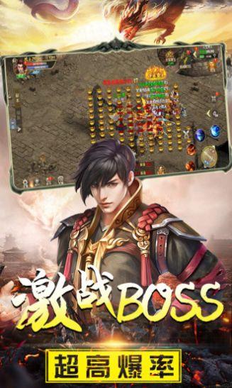 无尽打金超变版  v1.0图1