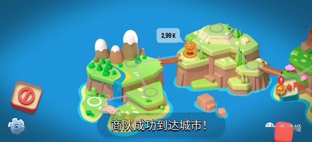 王国建造者  v0.8图2