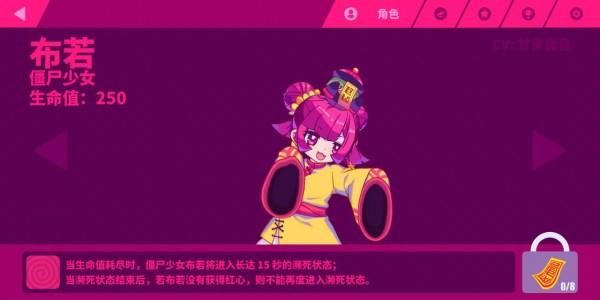 Muse  v0.7图2