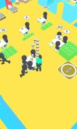 咖啡帝国  v1.0图1