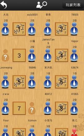 忘忧围棋  v10.7图2