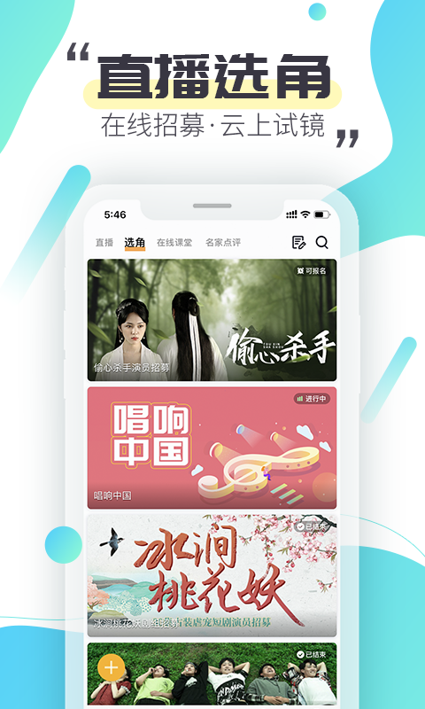 米尼梦工厂  v2.0.3图5