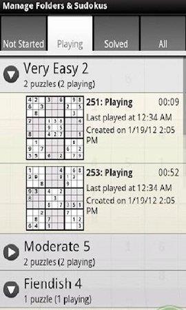 Sudoku  v6.12图3