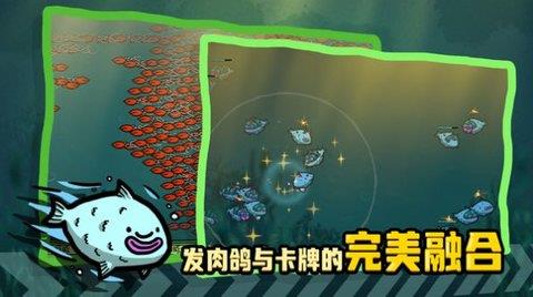 堆叠海洋  v1.0图2