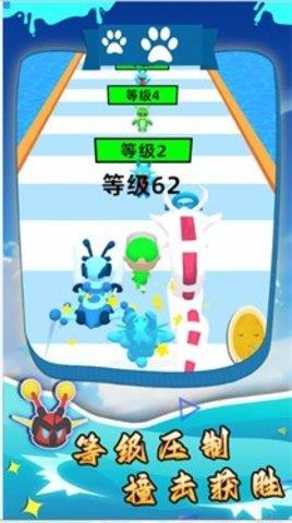 怪兽生存战争  v1.1.0图2