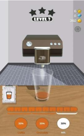 Coffee  v0.9图1